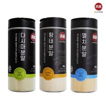 고려 다시마분말 +황태분말 +멸치분말 세트