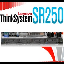 LENOVO ThinkSystem SR250 E-2224 3.4G 4C 32GB 1TBx3 450W(파워이중화가능)