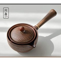 보이차 다기 다구 휴대용 전통 차도구 도자기 Gongfu 차 세트 주전자 360 회전 메이커 및 인퓨저 선물 가방 인퓨저, O