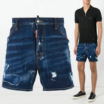 디스퀘어드2 S71MU0459 S30342 470 데님반바지