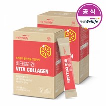 대상웰라이프 비타콜라겐60g(2gx30포)x2상자, 단품, 단품