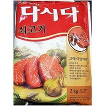 다시다 쇠고기 백설 2kgX6개 소고기 조미료 업소용, 상세페이지 참조, 상세페이지 참조, 상세페이지 참조, 상세페이지 참조