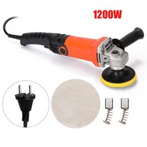 무선광택기 싱글 유막제거패드 폴리싱 듀얼 폴리셔 차 전동드릴 1200/1580W 220V 속도 조절 자동차 전기 연, 04 D 1200W