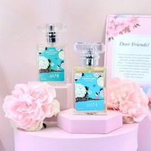 썸앤드제주 수국향수1개+핑크뮬리향수1개 각30Ml