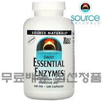 소스내츄럴스 리파아제 락타아제 판크레아틴 프로테아제 엔자임 500mg 240정