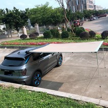 스타렉스 어닝 차량용 SUV 천막 야외 휴대용, 2mx2.5m 카 사이드 텐트