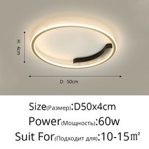 북유럽 침실 샹들리에 현대 미니멀리스트 Led 거실 방 연구 램프 조명 창조적 인 블랙 화이트 루스트 레 람파다리오, 밝기 dimmable, 골드 라운드 50cm