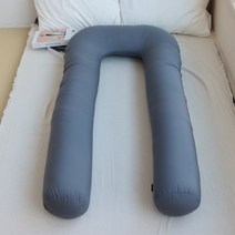 편안한 옆으로 안고 자는 U자 임산부 바디필로우 쿠션 베개, 타일그레이_스타블루