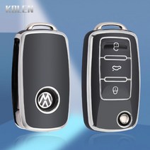 Eos 비틀 키홀더 TPU 시트 쉘 차키 T5 폭스바겐 VW 레온 티구안 플립 업 캐디 스코다 자동차 알테아용 키 파사트 옥타비아 케이스 커버, 02=Whiteonlycase