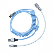 TPE 금속 1.7M 코일 USB C 케이블 나선형 게임용 키보드 조정 가능, 파란색