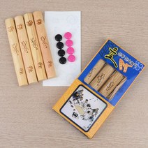 윷판 윷놀이판 윷놀이 세트 대/소 2size, 대