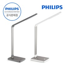 [ PHILIPS 코리아 공식판매점 ] 필립스 엣지 LED 스탠드 66018 학습용 사무용 독서등 취침등 스터디, 엣지 LED스탠드_다크그레이