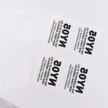 자투리 종이전사지 NY05 택1, 종이전사지 NY05 화이트