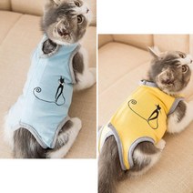 신축 통기성 중성화 환묘 옷 고양이 환부복 애완 수술복 티셔츠, Sㅡ옐로우