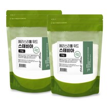 스테비아설탕파는곳 스테비아에리스리톨 2kg