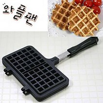 스타일온 2구와플팬