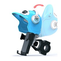 앤티스 프러텍트 바이크 휴대폰 거치대 핸들형, 화이트