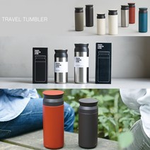 킨토 트레블 텀블러 안새는 스텐 텀블러 보온 보냉 2중진공 350ml 500ml, 킨토트레블 350ml, 블랙