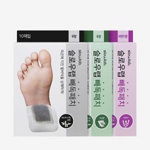[KT알파쇼핑]슬로우랩 빼독패치 (10매입), 1. 무향