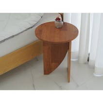 유노이아 침대 협탁 & 사이드 테이블, 월넛