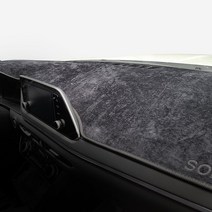 예스카 벨루아 벨벳 고급 논슬립 대쉬보드커버 썬커버, 코란도스포츠 (상단네비매립), 쌍용자동차