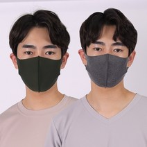 효성 에어로실버 ATB-UV 은나노 항균 비말차단 자외선차단 3D입체 기능성 패션 연예인 골프 마스크, 다크그린