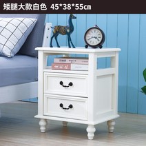 북유럽 엔틱 클래식 침실 침대옆 선반 협탁 수납장, 2번