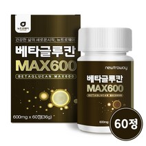 베타글루칸 가루 정 국산 영지 표고 버섯 균사체 추출물 분말 채움 3세대 유산균 아연 셀렌 효능, 60정*1개
