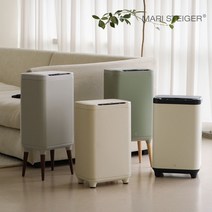 루미 자동 센서 휴지통 20L, 그린, 1개
