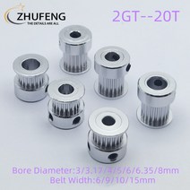 3D 프린터 부품 2GT 타이밍 풀리 20 치아 보어 3/ 3.17/4/5/6/6.35/8mm 동기 휠 폭 6/9/10/15mm 벨트, 02 4mm_01 6mm_01 1 개, 02 4mm_01 6mm_01 1 개