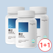 네이쳐에덴 류신 근육 단백질 타블렛 6 000mg [고함량 국내산] 편한 목넘김, 2병(4개월분)