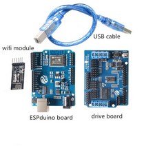 무선 제어 키트 로봇 암 모델 2 웨이 모터 및 16 서보 드라이브 보드 + ESPduino 개발 DIY Arduino, wifi control kit