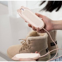 신발뽀송 휴대용 UV 발열 신발건조기 / 군화 가정용 안전화 살균 탈취 장화