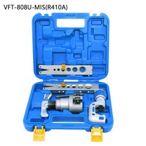 VALUE VFT-808U-R410A 동파이프 동관 확관기 컷터 6-19mm 세트, 1세트