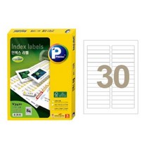 [문방구]애니라벨 30칸20매 V3450(인덱스용 87x17mm)nx*4087