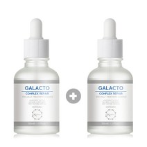 크라니셀 갈락토 콤플렉스 리페어 에센스/세럼, 2개, 50ml