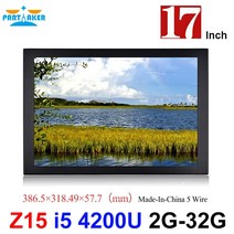5 와이어 저항성 터치 스크린 17 인치 LED 패널 PC 인텔 코어 i5 4200U 윈도우 7/10/리눅스 우분투, [03] 10 Points Capacitive, [04] 8GB Ram 128GB SSD
