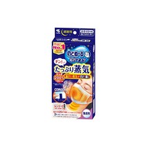 목 미지근한 마스크틴으로 듬뿍 증기 따뜻한 증기가 목코에 무향료 3세트, 1개입