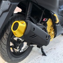 21-23 혼다 PCX125 머플러 커버 보호 캡, Red-레드