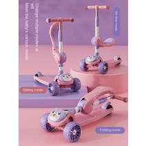 두발킥보드 휴대 킥보드 빛 킥 스쿠터 바퀴, 08=Blue3In15CMMusic