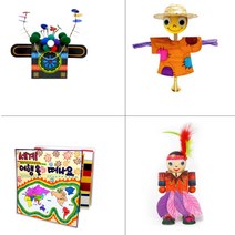 유치원 민속 문화 허수아비 만들기 4종세트 추석 홍보관 미술수업교구 박물관 옛날놀이