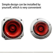 모니터링스피커 자동차 스피커 분리형 전문 교체 수리 개조된 인테리어 서브 우퍼 라우드, 01 Square