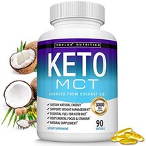 Keto MCT 오일 캡슐 케토시스 다이어트 지원 3000 mg 코코넛 오일 추출물 에너지원 남성 여성을 위한 소화하기 쉬운 케토 알약, 90정x한 병, 1개