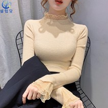 셀럽당 양기 레이스 긴팔 니트 반폴라 니트 슬림 티