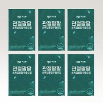 씨스팡 관절팔팔 초록입홍합 푸른잎홍합 12주 6박스 대용량 MUSSELS