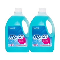 모세스 핸드워시(물비누) 2.8LX2개, 2.8L, 2개