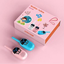 미니 놀이터 무전기 어린이 2개입, 핑크+블루
