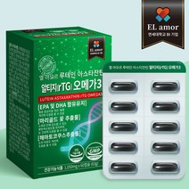 엘아모르 알티지 오메가3 1050mg x 60캡슐