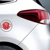 Thankyou 연료 표시 차량 글씨스티커 자동차데칼, 오렌지, 가솔린