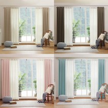 라이크홈 암막커튼 아일렛형 긴창특대형 (15color)